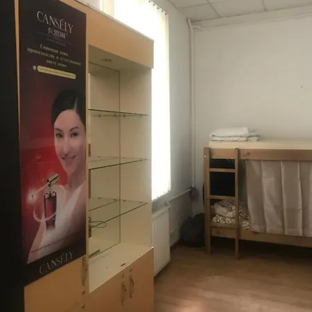 Hostel Ararat-podol Κίεβο